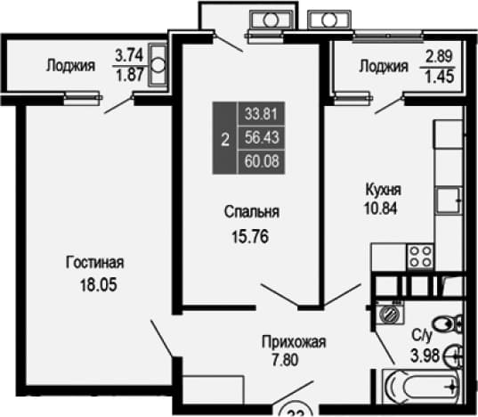 . Вариант № 2112658, 0, площадь - 56.43 квм, цена 14419200 рублей