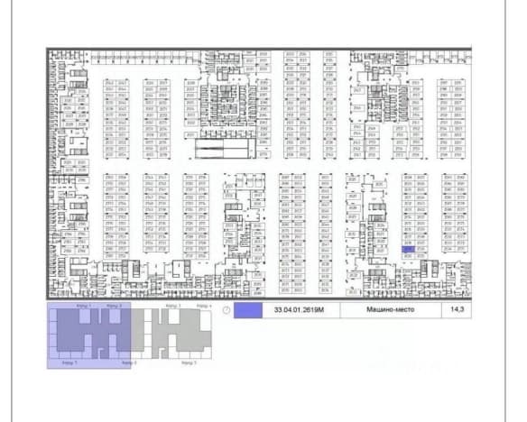Купить гараж у метро Народное Ополчение в Москве. Вариант № 2233452, 1, площадь - квм, цена 3800000 рублей