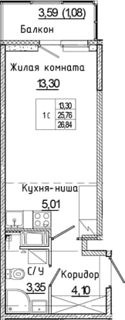 . Вариант № 2340836, 0, площадь - 25.76 квм, цена 5062695 рублей
