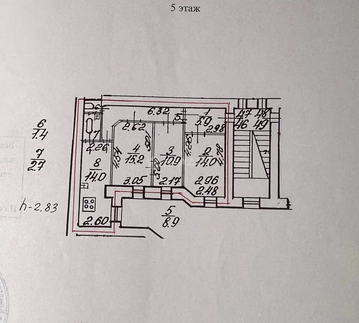 Photo 2