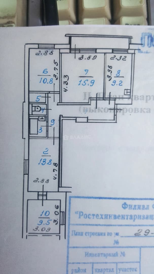 Photo 16