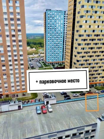 Снять двухкомнатную квартиру площадью до 60 кв.м в Нижнем Новгороде. Вариант № 2363413, 1, площадь - квм, цена 36000 рублей