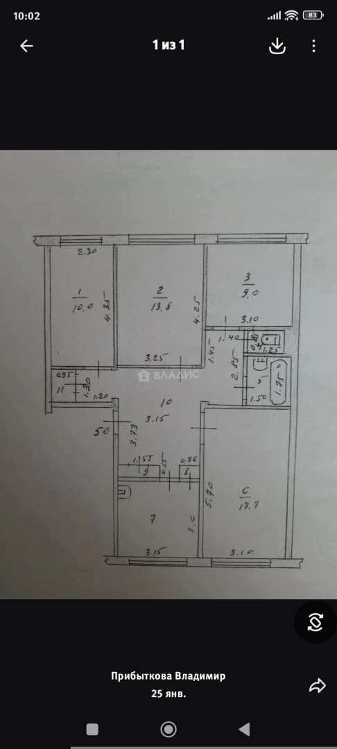 Photo 13