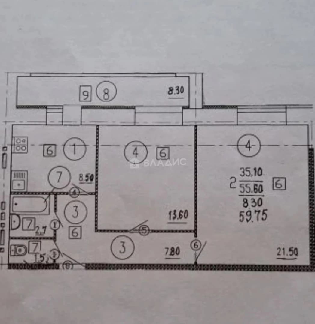 Photo 2
