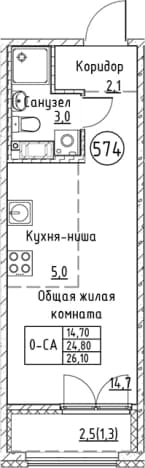. Вариант № 1830975, 0, площадь - 24.8 квм, цена 6586313 рублей