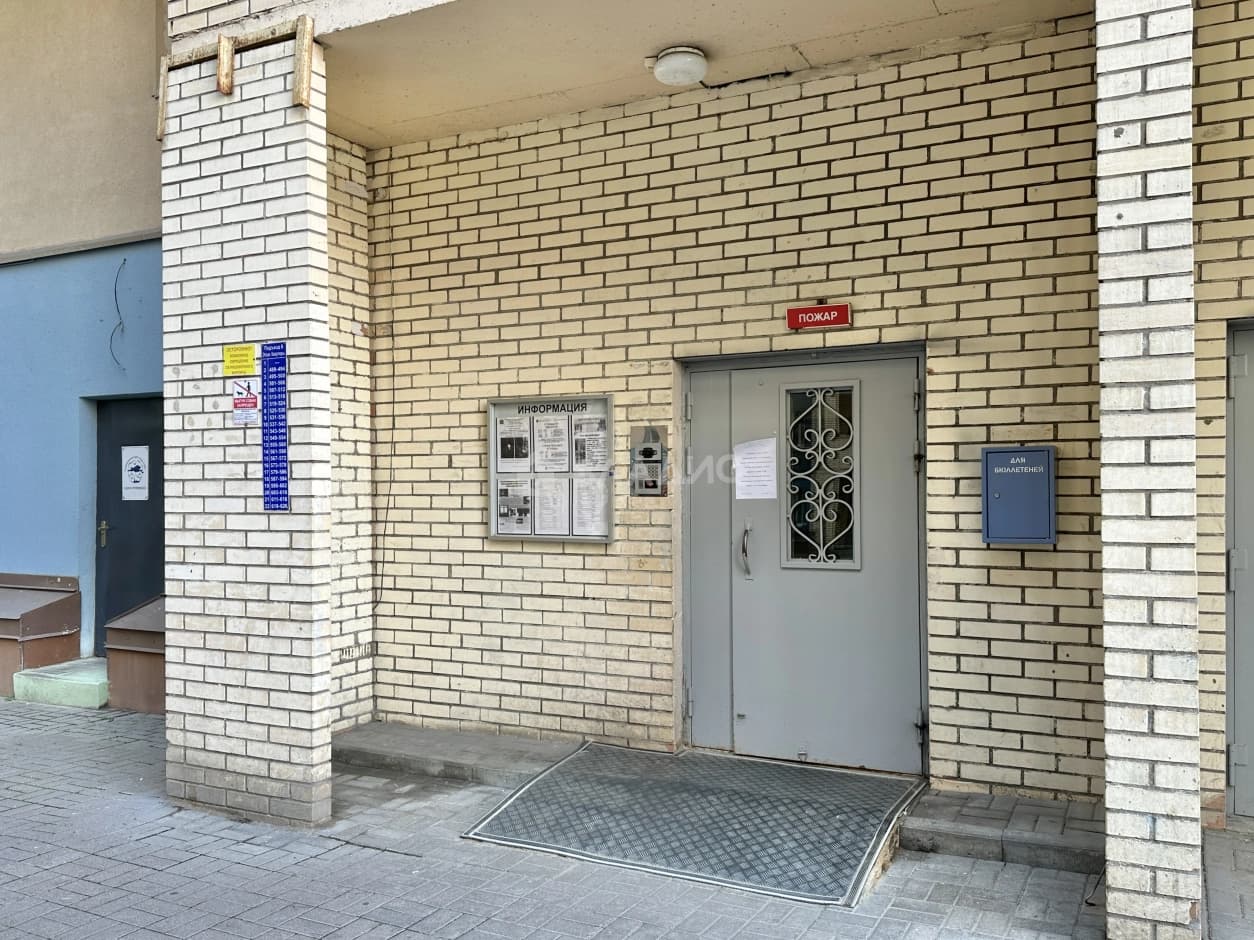 Photo 20