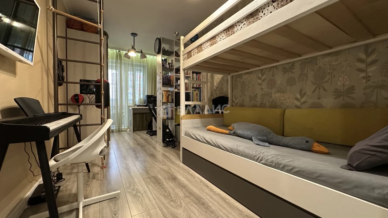 Photo 9