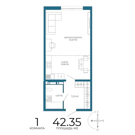 . Вариант № 1557282, 0, площадь - 42.35 квм, цена 4235000 рублей