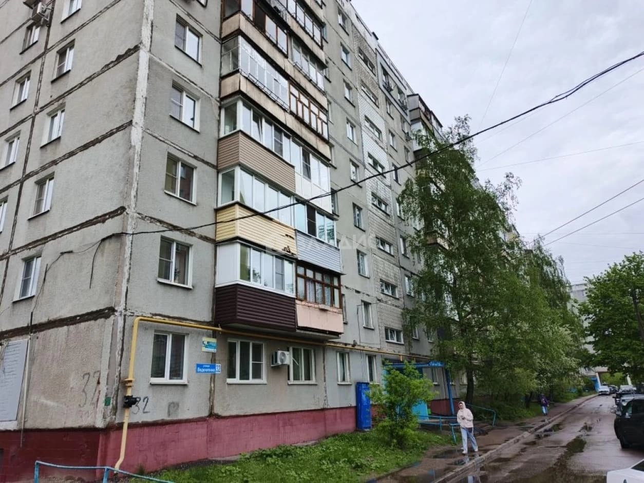 Photo 20