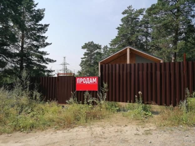 Купить земельный участок в Колыванском районе в Новосибирской области. Вариант № 2264535, 0, площадь - квм, цена 27000000 рублей