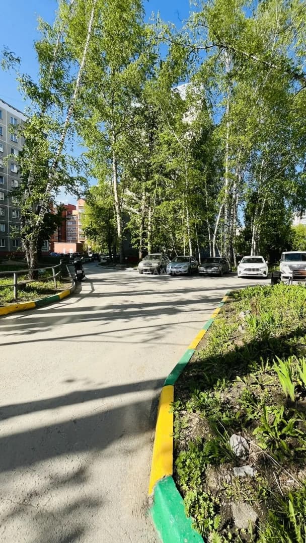 Photo 21