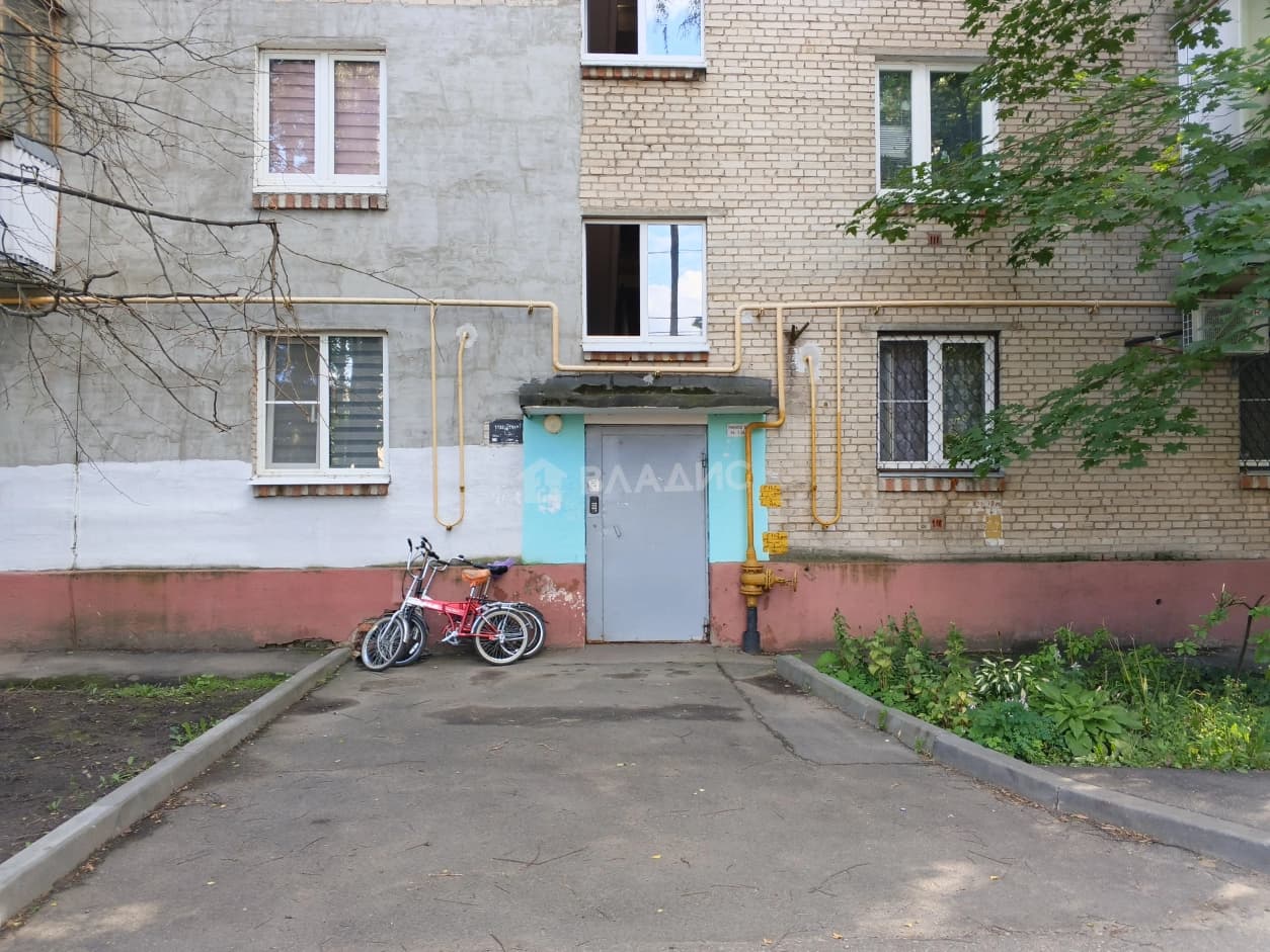 Photo 30