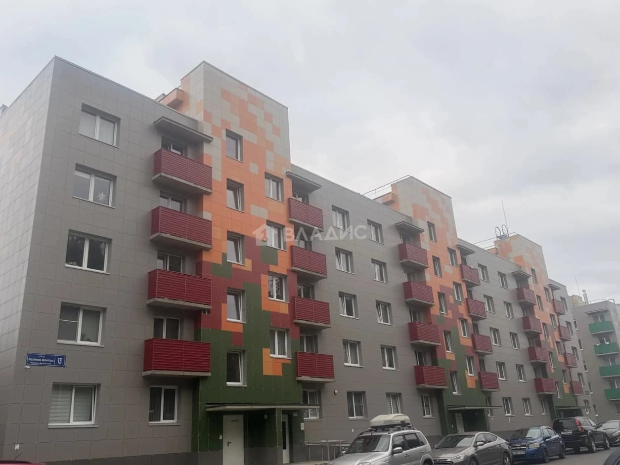 Photo 14
