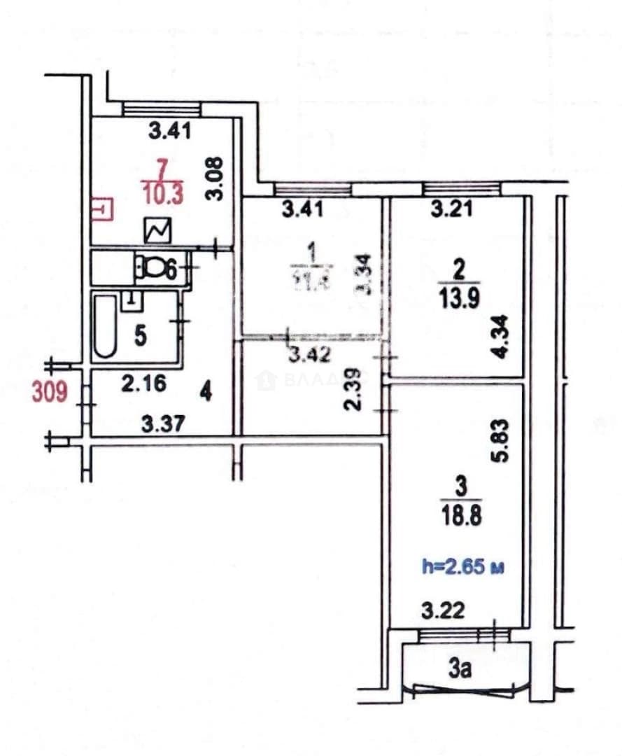 Photo 2