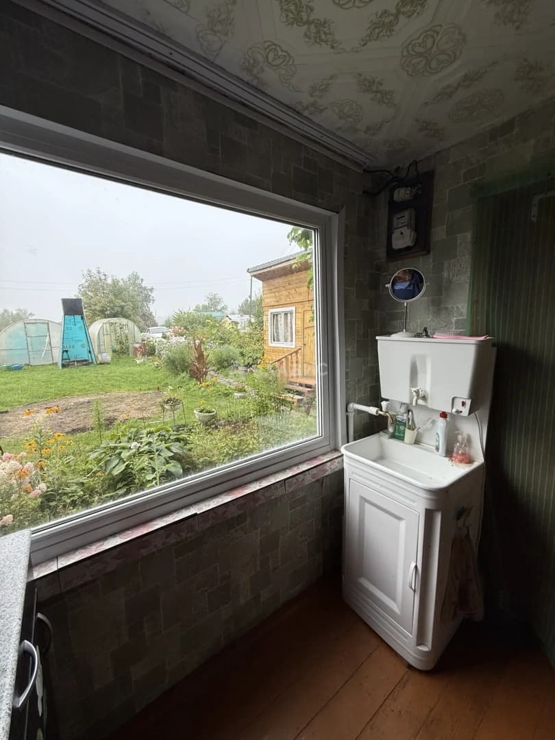 Photo 9