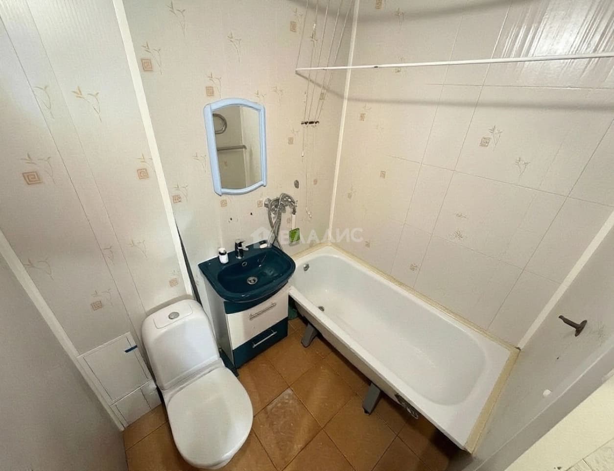 Photo 9