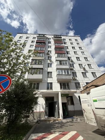 Купить однокомнатную квартиру на вторичке в Микрорайоне 8-й, район Тёплый Стан в Москве. Вариант № 2170572, 0, площадь - квм, цена 15500000 рублей