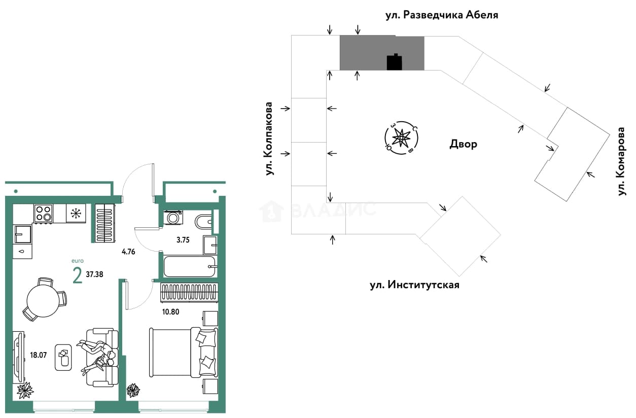 Photo 2