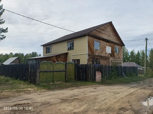 Купить дом в Деревне Куде в Иркутском Муниципальном Округе на улице Историческая , деревня Куда в Иркутской области. Вариант № 2199872, 0, площадь - квм, цена 5250000 рублей