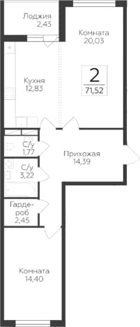 . Вариант № 1931819, 0, площадь - 69.09 квм, цена 9751752 рублей