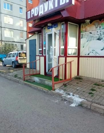 Купить коммерческую недвижимость в Республике Башкортостан. Вариант № 2203889, 0, площадь - квм, цена 1300000 рублей