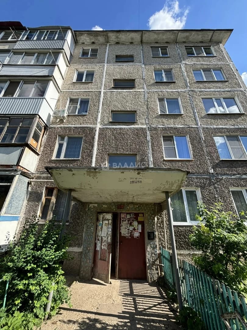 Photo 20