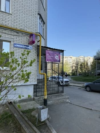 Снять коммерческую недвижимость в Владимире. Вариант № 2190623, 0, площадь - квм, цена 55000 рублей