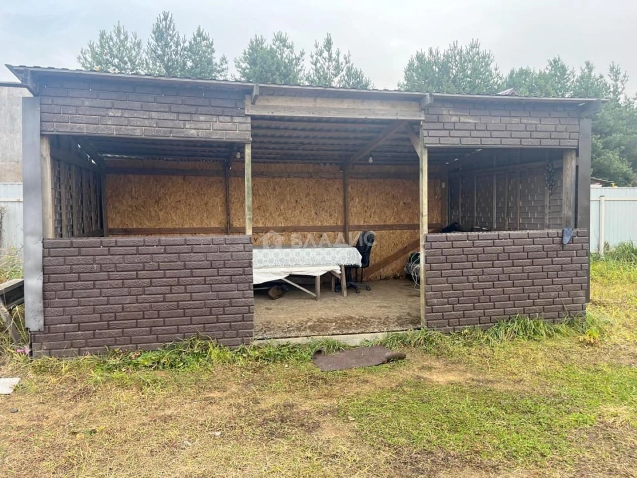 Photo 35