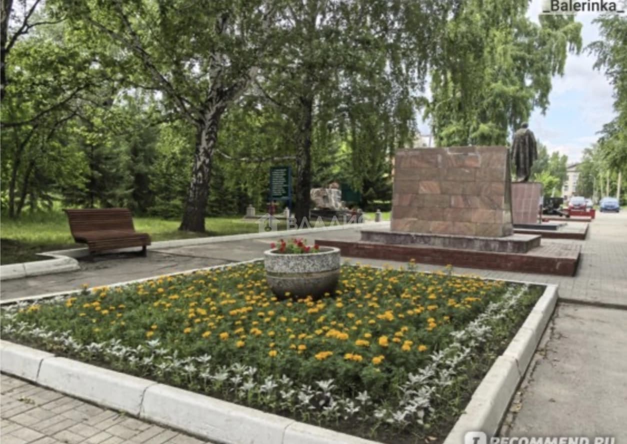 Photo 29