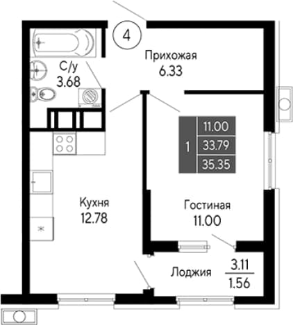 . Вариант № 2111463, 0, площадь - 33.79 квм, цена 9191000 рублей