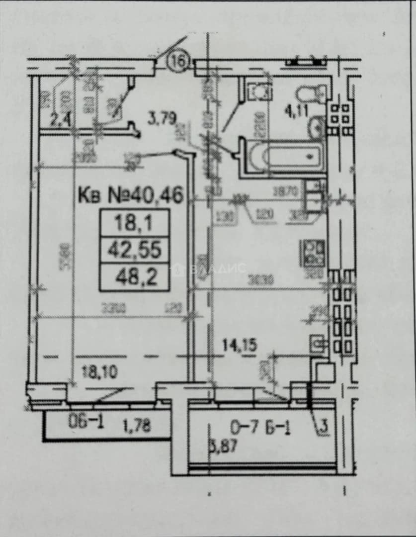 Photo 2
