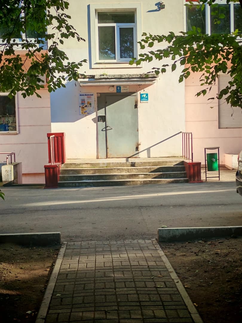 Photo 8