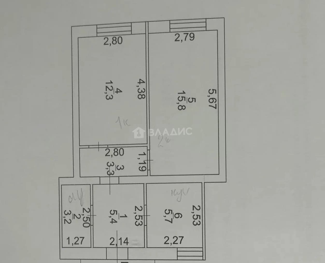 Photo 2