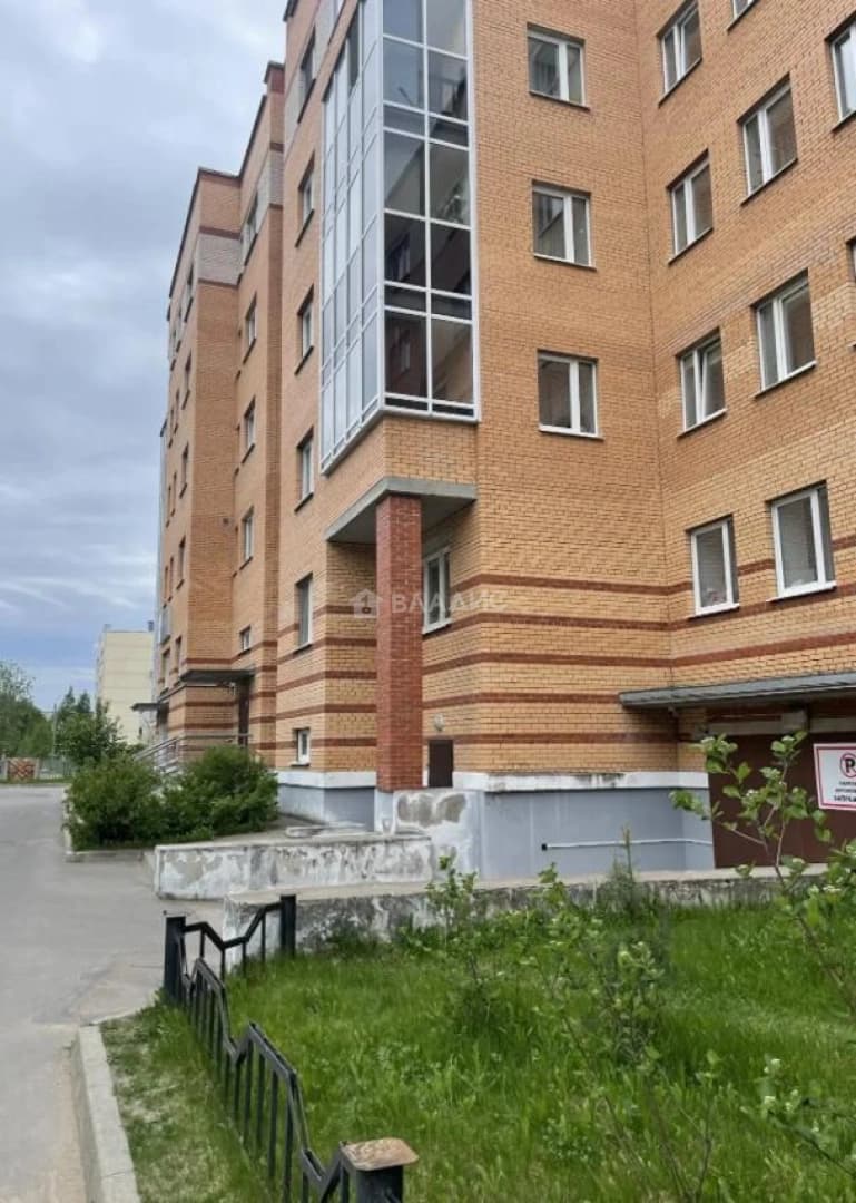 Photo 20