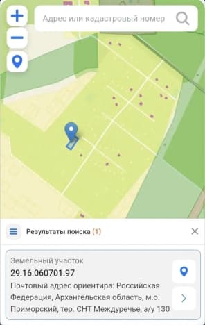 Купить земельный участок в Архангельске. Вариант № 2251668, 0, площадь - квм, цена 150000 рублей