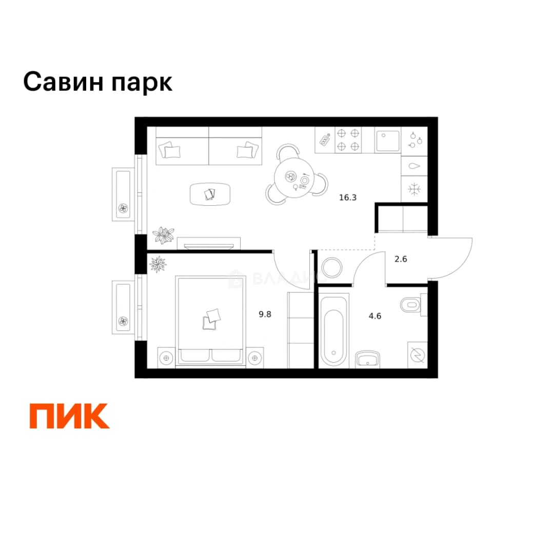 Photo 2