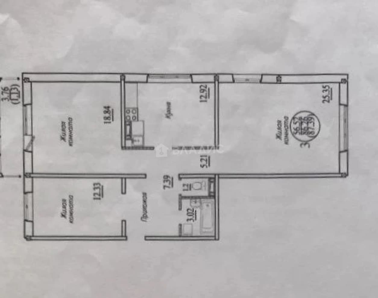 Photo 2