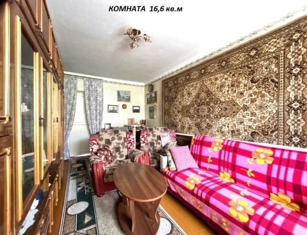 Купить трехкомнатную квартиру в Сухиничах. Вариант № 2292749, 0, площадь - квм, цена 2800000 рублей