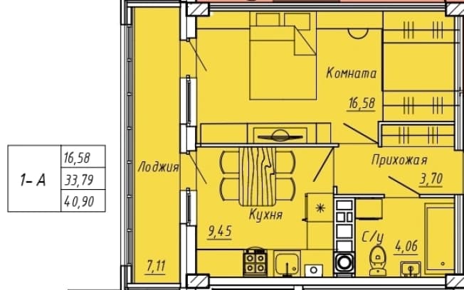 . Вариант № 2283009, 0, площадь - 40.9 квм, цена 4180000 рублей