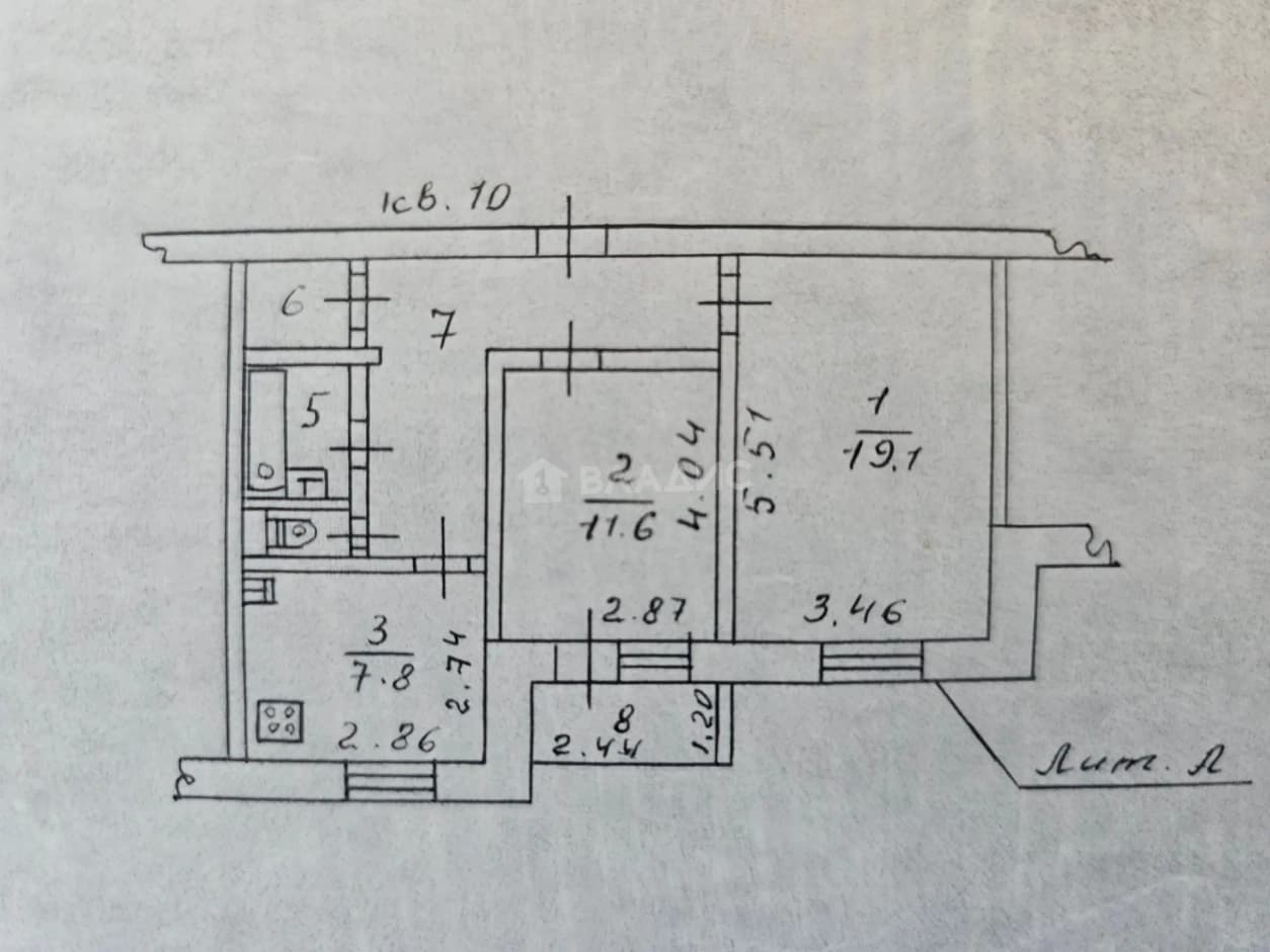 Photo 2