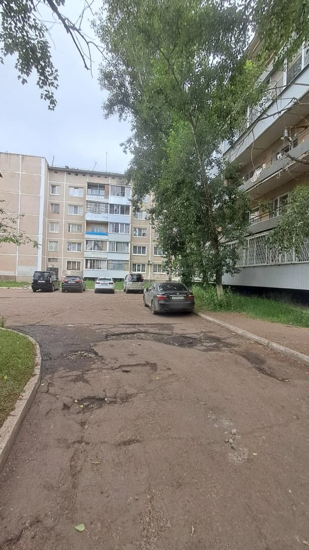 Photo 32