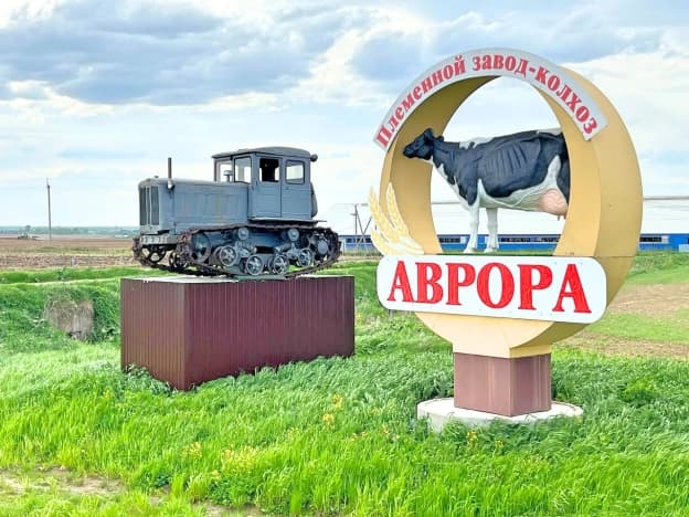 Купить земельный участок в Белозерском Муниципальном Округе в Вологодской области. Вариант № 920884, 1, площадь - квм, цена 400000 рублей