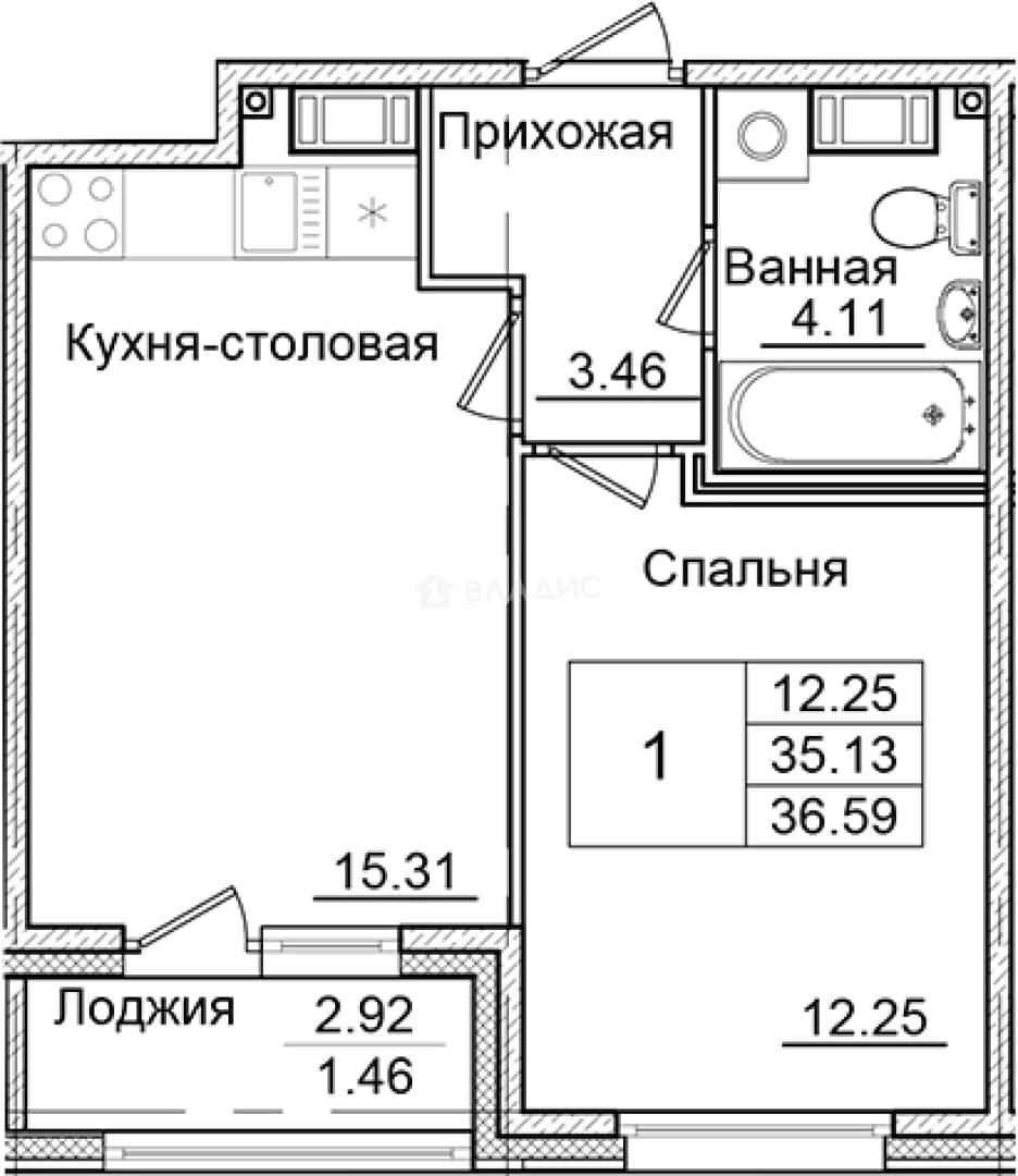 Photo 2