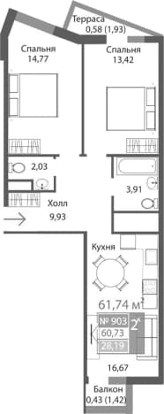. Вариант № 2125585, 0, площадь - 60.73 квм, цена 9926742 рублей