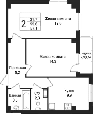 . Вариант № 1864607, 0, площадь - 55.6 квм, цена 7722000 рублей