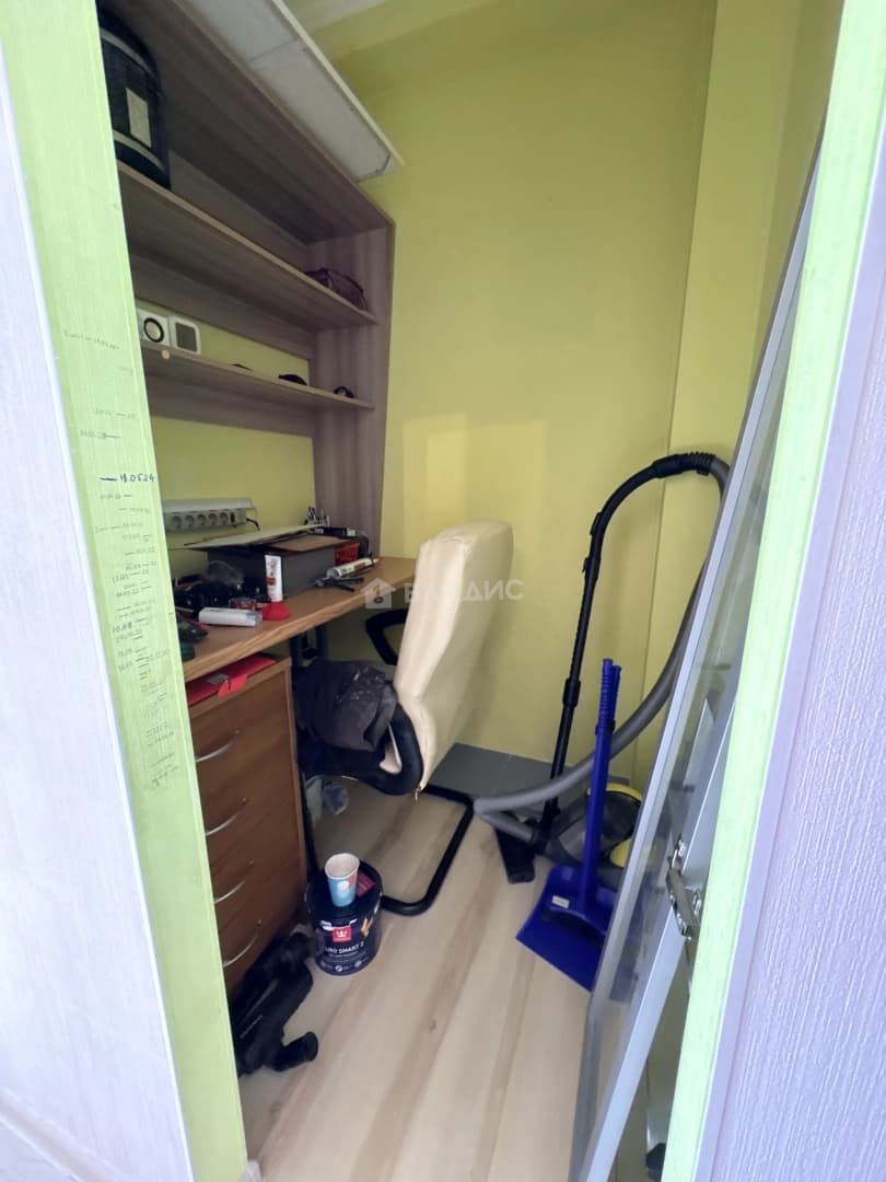 Photo 6