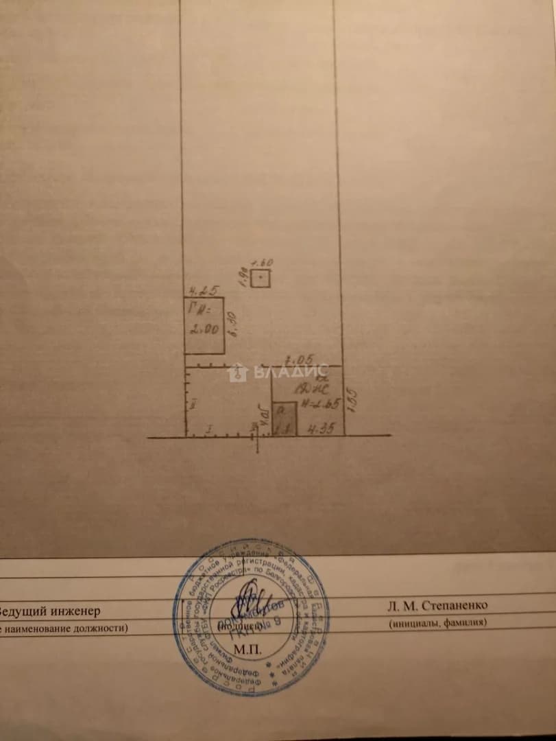 Photo 4