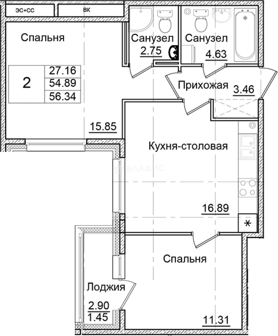 Photo 2