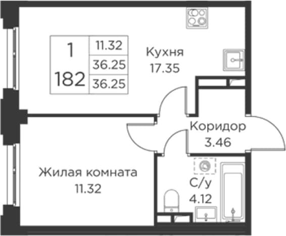 . Вариант № 2393383, 0, площадь - 36.25 квм, цена 10973600 рублей