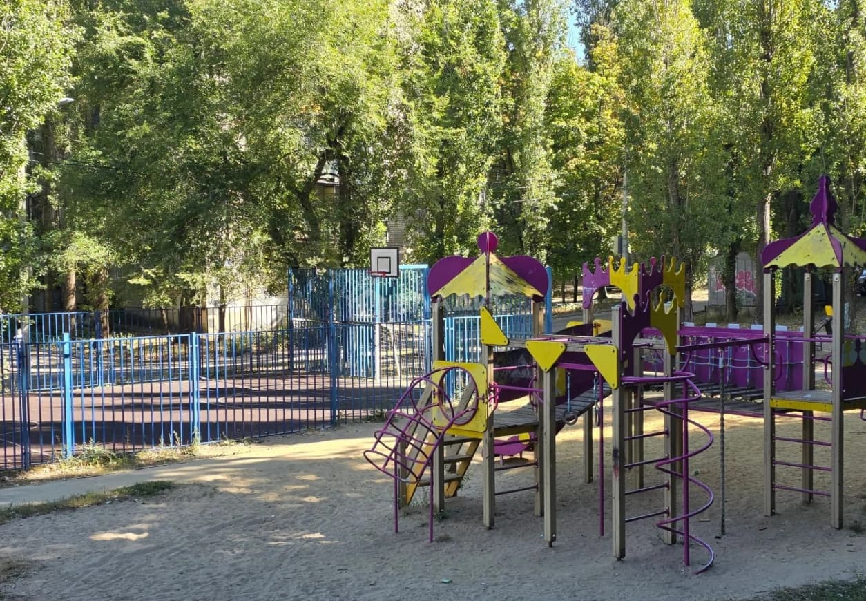 Photo 46